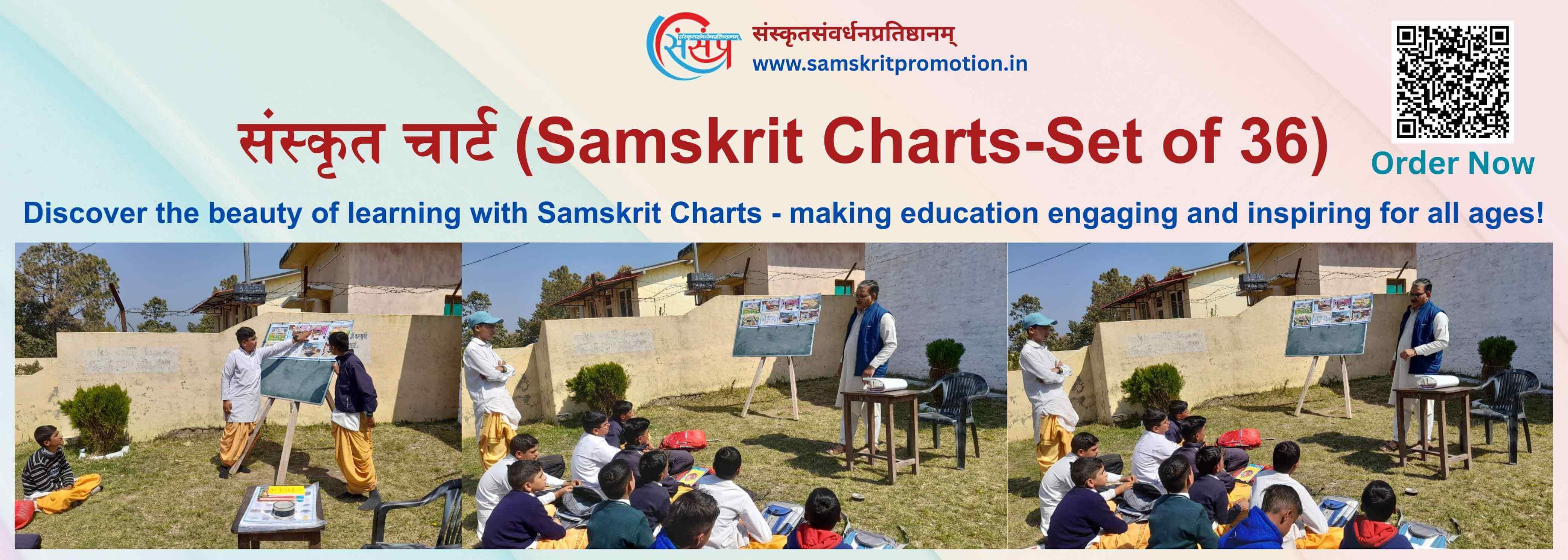 Samskrit-Charts