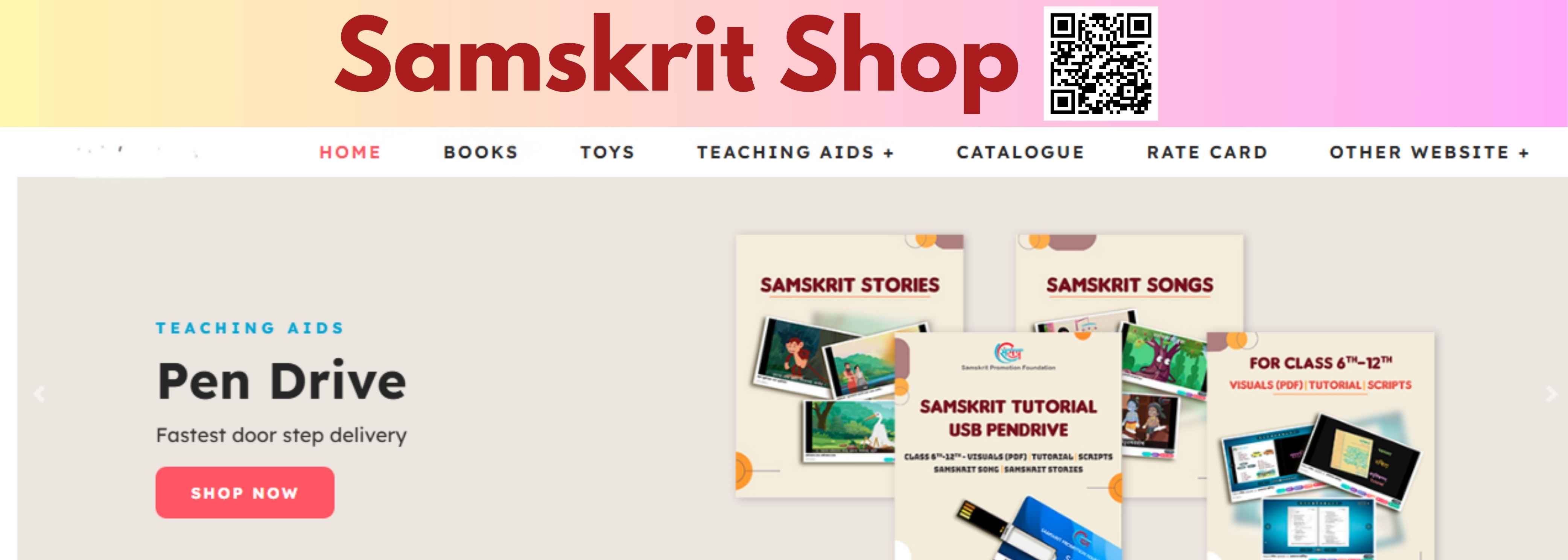 Samskrit-shop