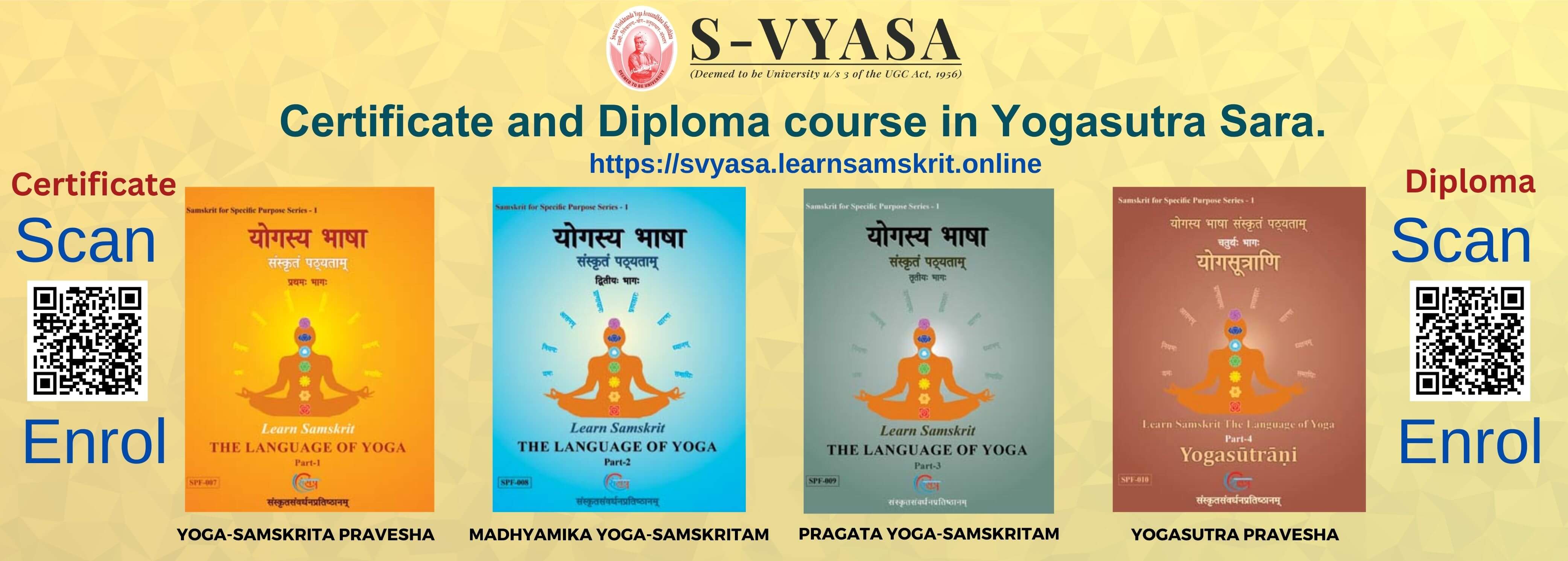Svyasa-courses